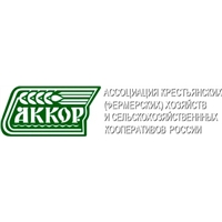 Сельскохозяйственная ассоциация  Челябинской области 